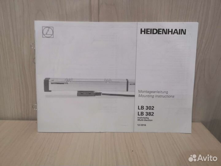 Лента датчика линейных перемещений LB302C L 3240mm