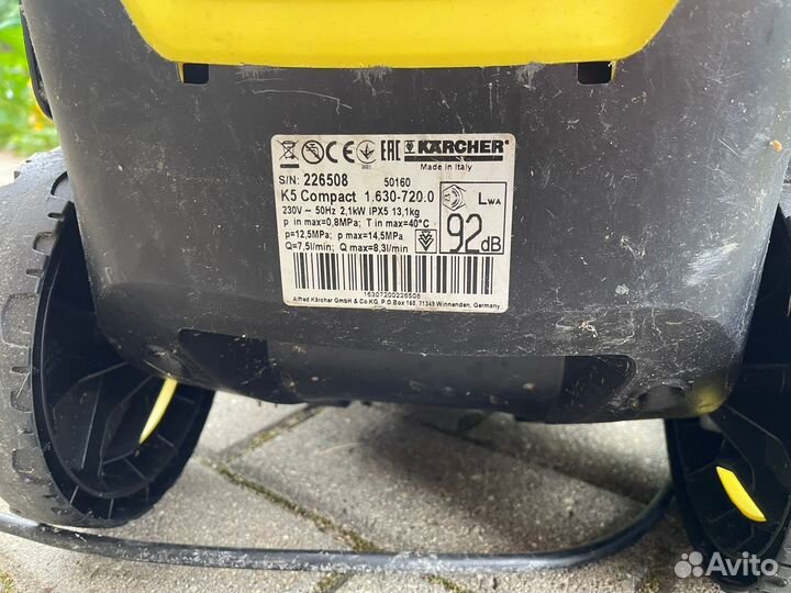 Мойка karcher к5