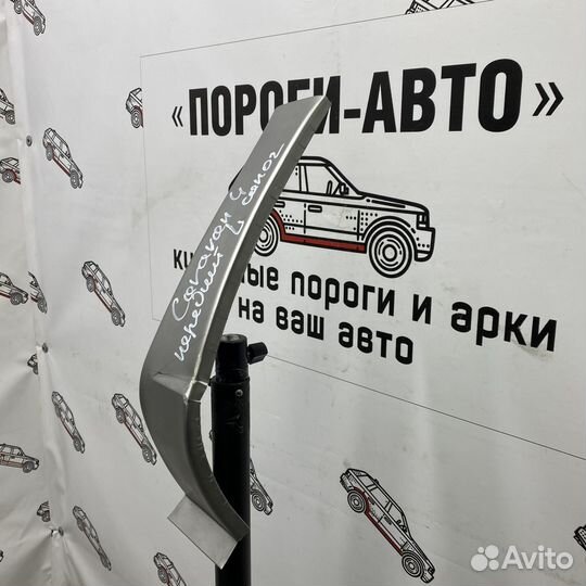 Сапожок переднего крыла Dodge Caravan 4