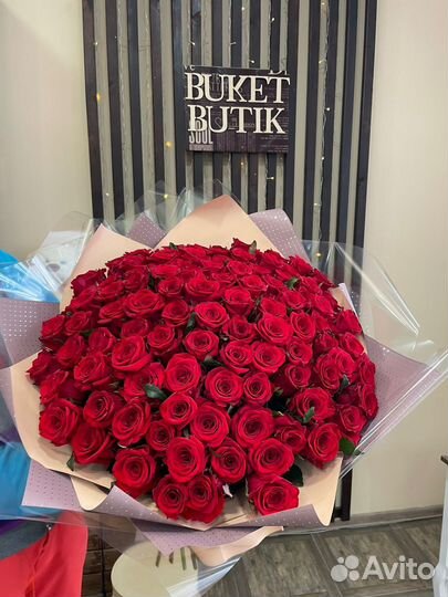 Доставка буктов. 101 роза Эквадор красная