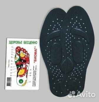 Ортопедические Стельки