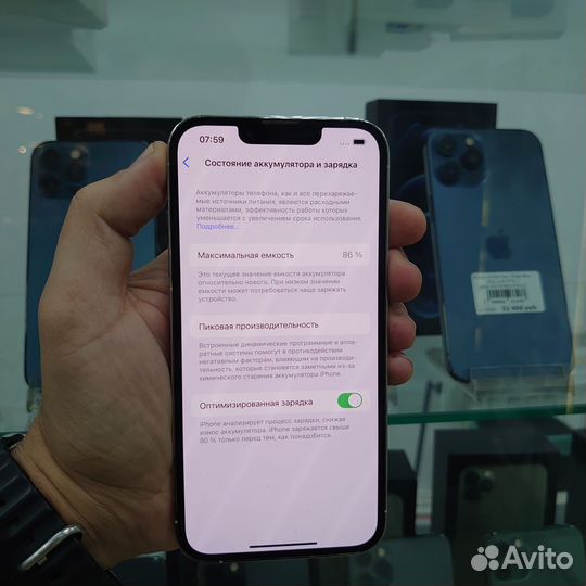 iPhone 13 Pro, 128 ГБ