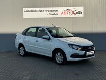 ВАЗ (LADA) Granta 1.6 AT, 2019, 146 900 км, с пробегом, цена 635 000 руб.