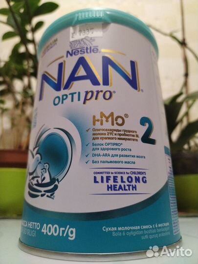Новое детское питание Nan optipro 2