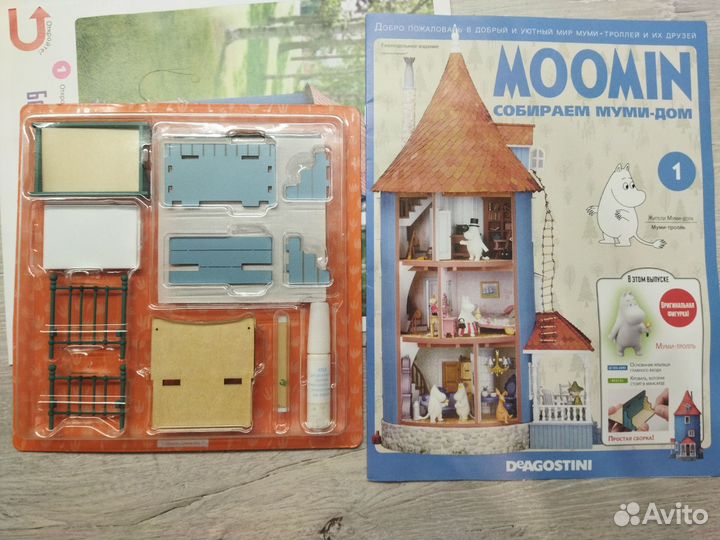 Муми тролли лот