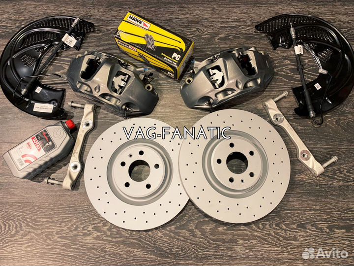 Большие передние Тормоза 340/30 MQB PQ35 PQ46