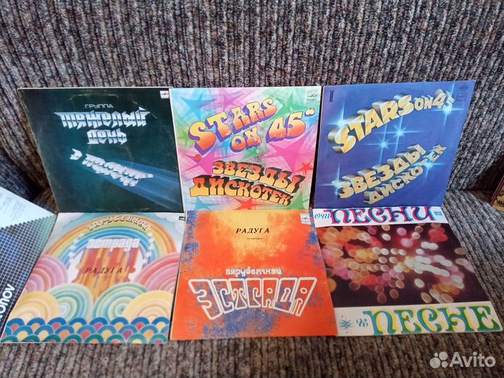 Виниловые пластинки 33 шт