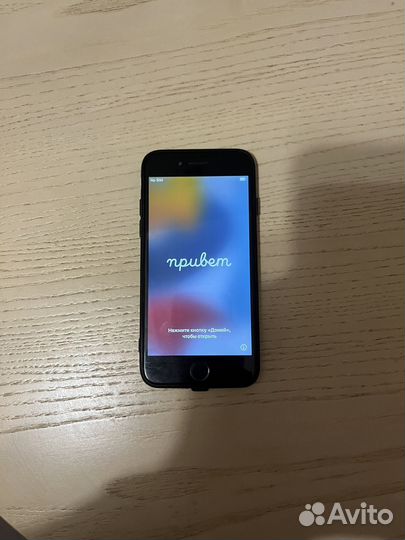 iPhone 7, 128 ГБ