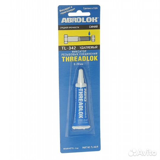 Фиксатор резьбы средней фиксации 6мл abro