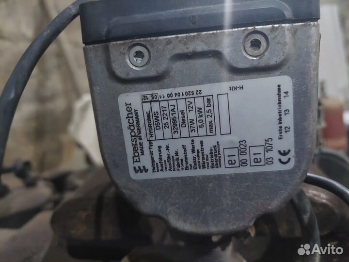 Webasto 5квт дизель