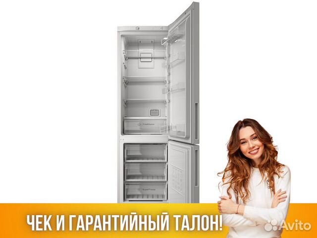 Холодильник Indesit ITR 4200 W