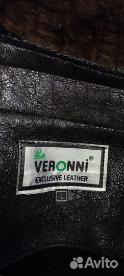 Парка,дубленка