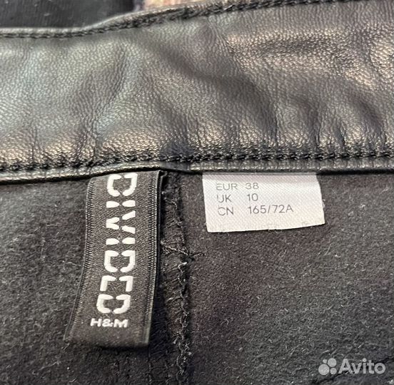 Женские веши пакетом 44