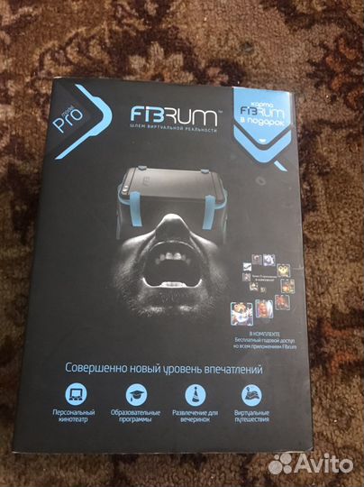 Очки виртуальной реальности