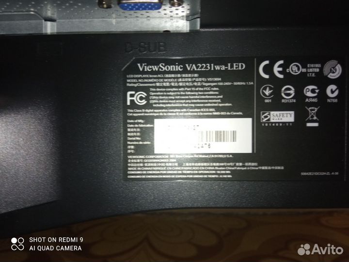 Монитор ViewSonic