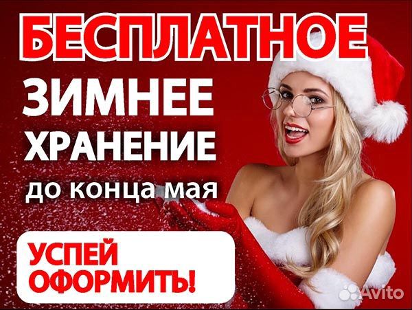 Кирпич лицевой Керма Премиум (г. Нижний Новгород)