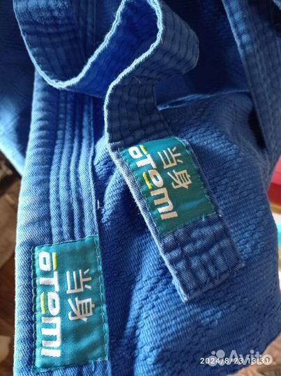 Кимоно Atemi, размер 52-54