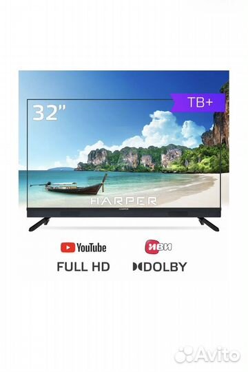 Телевизор harper 32R820TS