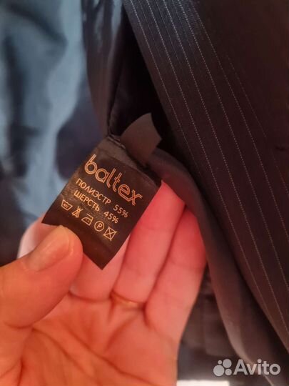 Пиджак школьный для мальчика 128