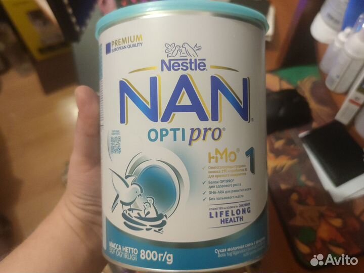 Смесь nan 1 optipro 800