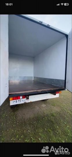 Термобудка