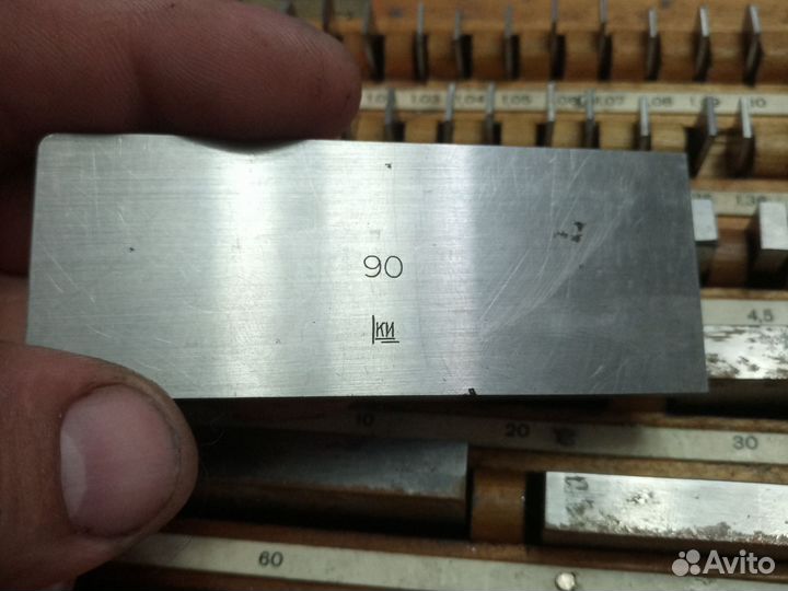 Эталонный меры