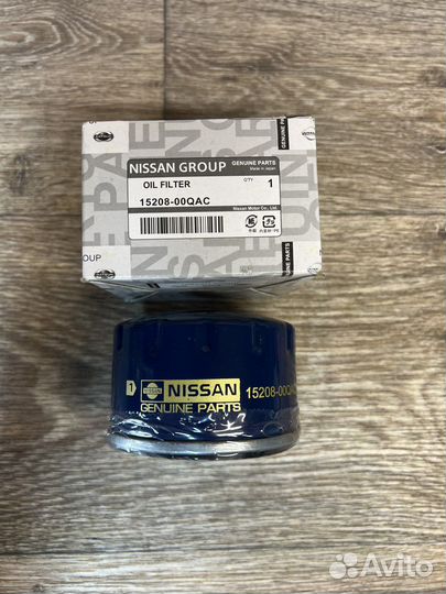 Фильтр масляный Nissan, 15208-00QAC