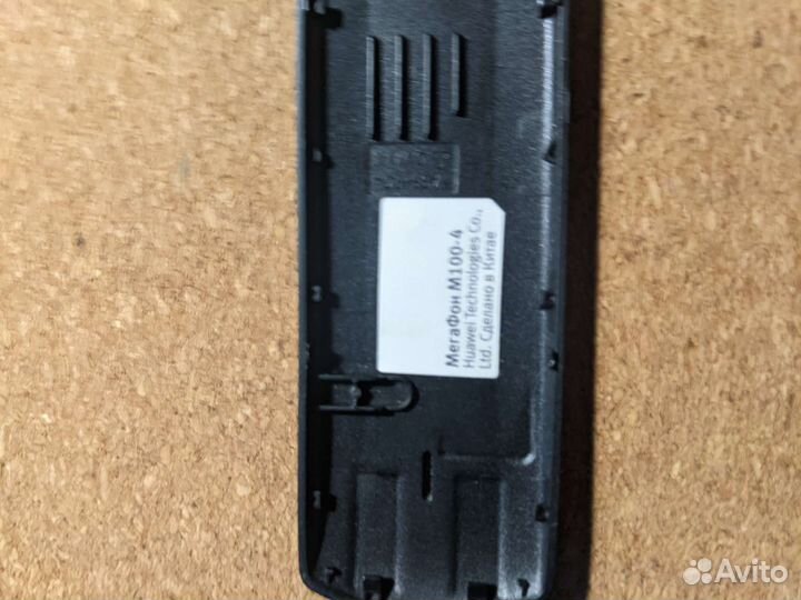 Модем 3G/4G Huawei E3272 разблокированный