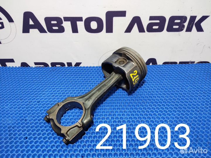 Шатун Mercedes-Benz E-Class