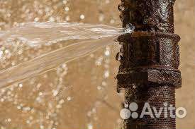 Услуги сантехника