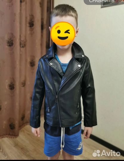 Куртка детская летняя