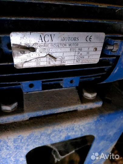 Вентилятор вытяжной улитка