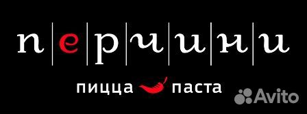 Шеф-повар (г. Ноябрьск)