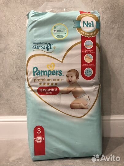 Подгузники трусики Pampers premium care 3