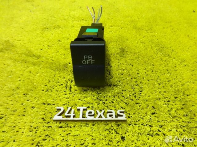 Mazda CX7 CX-7 Кнопка PB OFF