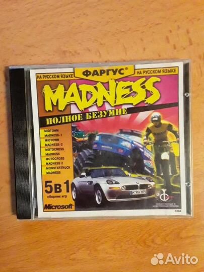 7 дисков с гонками из разных серий