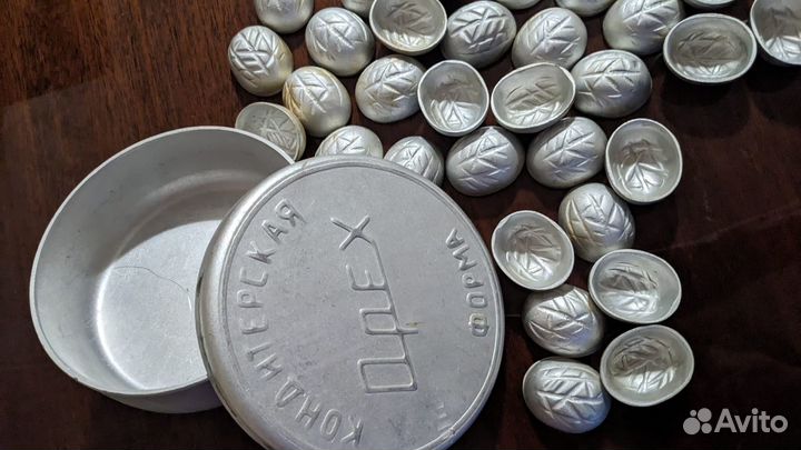 Формочки для выпечки печенья «Грецкий орех»