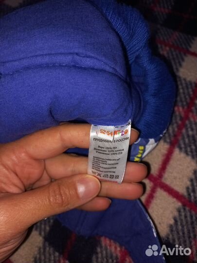 Шапка ушанка детская 52-54