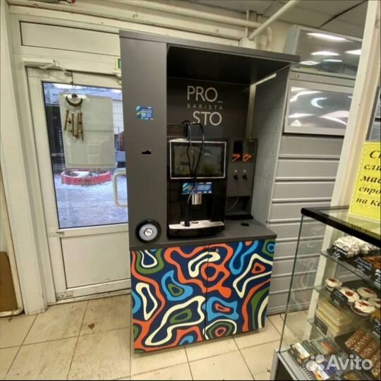 Кофейный вендинг-аппарат от производителя