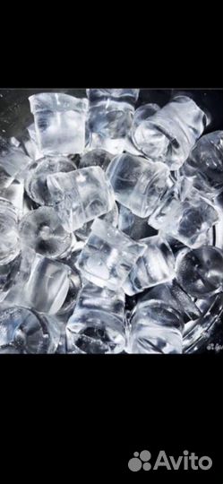 Лед пищевой