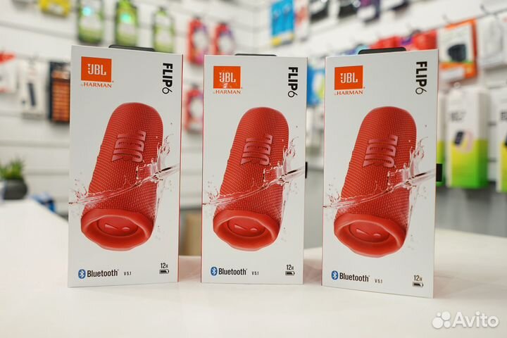 JBL Flip 6 Red