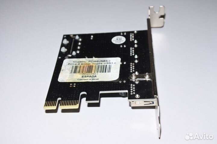Espada PCIe4USB3.0 (+4 USB порта к компу)