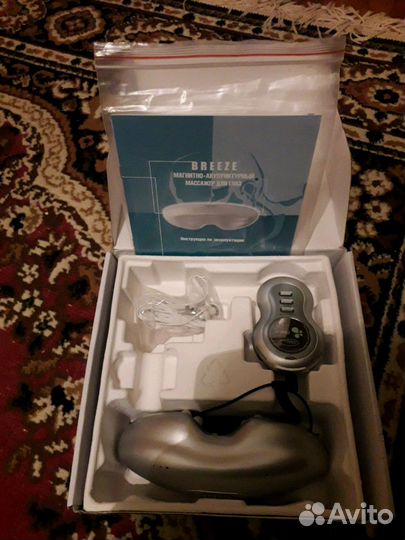 Очки-массажер для глаз