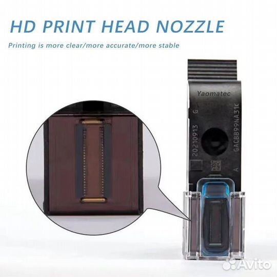 Картридж для маркиратора ручного термоструйного