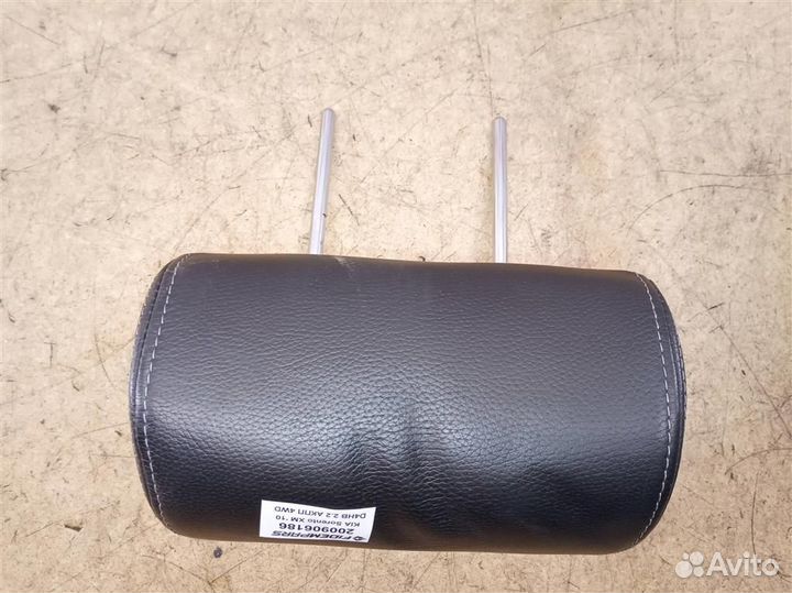 Подголовник задний KIA Sorento XM