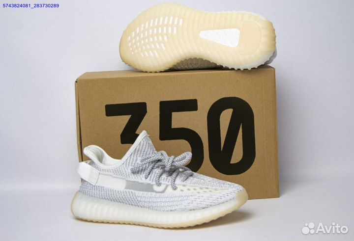 Adidas yeezy boost 350 white размер 37-39 (Арт.885