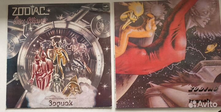 5 винила. 2 Alan Parsons+ 3 в описании