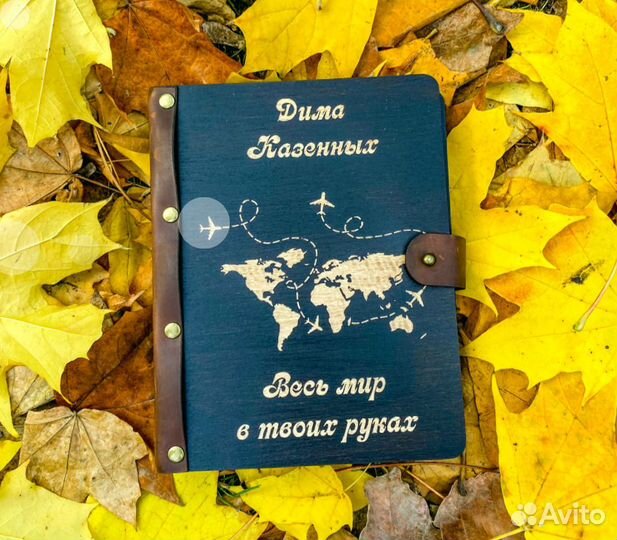 Деревянный блокнот (ежедневник, скечбук)