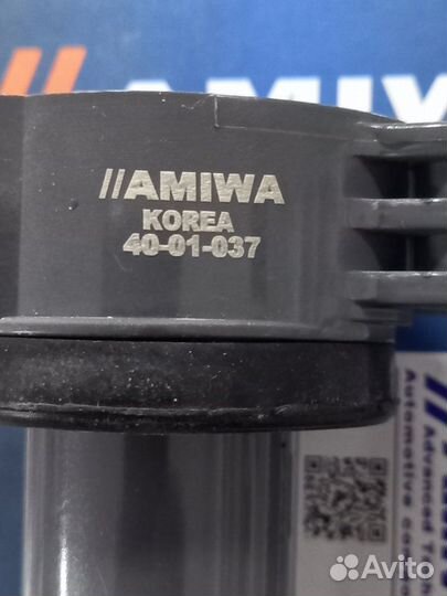 Катушка зажигания Toyota Camry XV40 2grfe