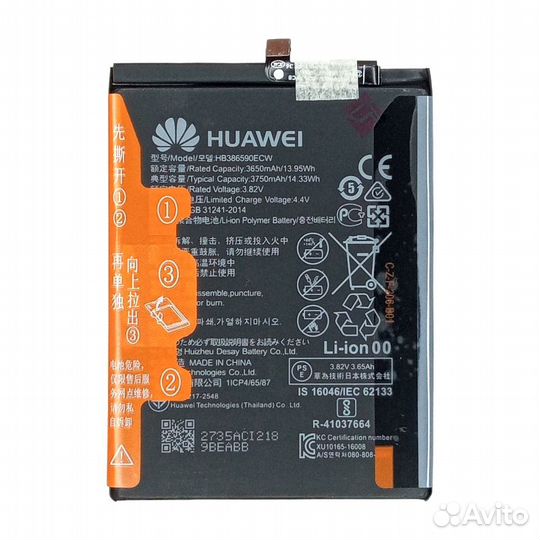 Акб Huawei P10 Plus /V10 / 8X / Honor Play/ /Nova3